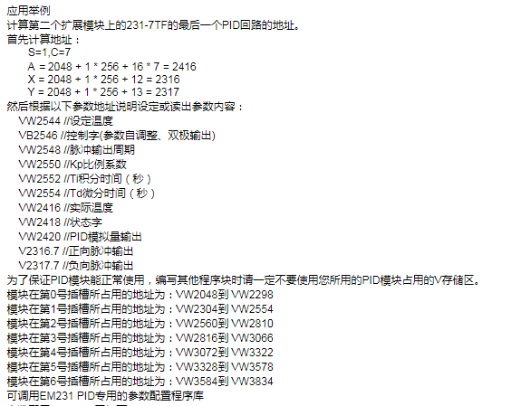 1534235573245238.png 4.png